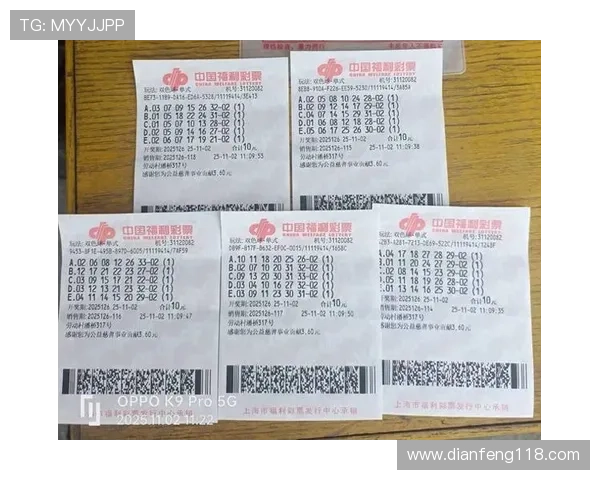 第25期开奖结果震撼揭晓,幸运得主即将诞生!